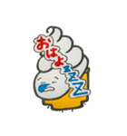 ソフトクリーーーム（個別スタンプ：4）