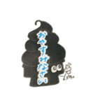 ソフトクリーーーム（個別スタンプ：5）