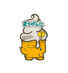ソフトクリーーーム（個別スタンプ：7）