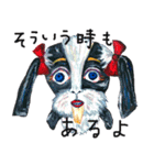 もろぞふと愉快な仲間たち（個別スタンプ：9）