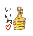 もろぞふと愉快な仲間たち（個別スタンプ：13）