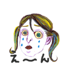 もろぞふと愉快な仲間たち（個別スタンプ：14）