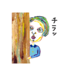 もろぞふと愉快な仲間たち（個別スタンプ：15）