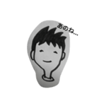 Look here（個別スタンプ：3）