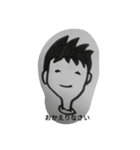 Look here（個別スタンプ：4）