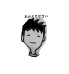 Look here（個別スタンプ：6）