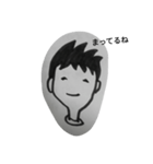 Look here（個別スタンプ：8）