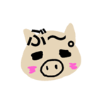 やぁ！（個別スタンプ：4）
