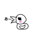 やぁ！（個別スタンプ：7）