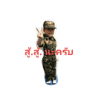 HAM 2（個別スタンプ：6）