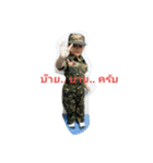 HAM 2（個別スタンプ：9）