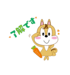 vegerisu（個別スタンプ：6）