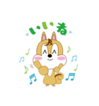 vegerisu（個別スタンプ：7）