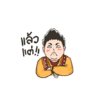 POP tossaporn（個別スタンプ：1）