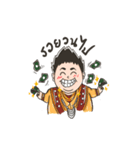 POP tossaporn（個別スタンプ：2）