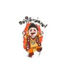 POP tossaporn（個別スタンプ：3）