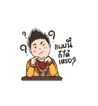 POP tossaporn（個別スタンプ：5）