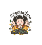 POP tossaporn（個別スタンプ：6）