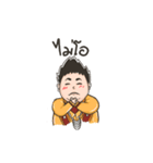 POP tossaporn（個別スタンプ：9）