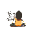 POP tossaporn（個別スタンプ：11）