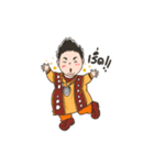 POP tossaporn（個別スタンプ：12）