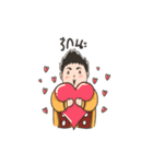 POP tossaporn（個別スタンプ：14）