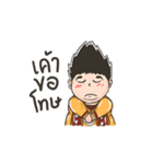 POP tossaporn（個別スタンプ：15）