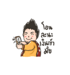 POP tossaporn（個別スタンプ：18）