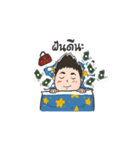 POP tossaporn（個別スタンプ：19）