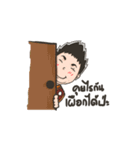 POP tossaporn（個別スタンプ：21）