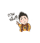 POP tossaporn（個別スタンプ：23）