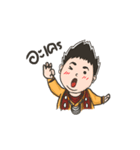 POP tossaporn（個別スタンプ：24）
