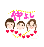 family'sss（個別スタンプ：4）