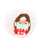 family'sss（個別スタンプ：9）