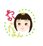 family'sss（個別スタンプ：23）