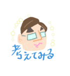 family'sss（個別スタンプ：24）
