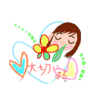 family'sss（個別スタンプ：25）