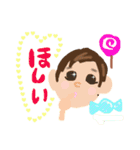 family'sss（個別スタンプ：26）