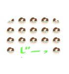 family'sss（個別スタンプ：31）