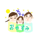 family'sss（個別スタンプ：32）