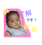 kanas son（個別スタンプ：7）