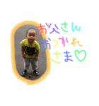 kanas son（個別スタンプ：8）