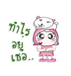 Miss. Soda. Love cat..^^（個別スタンプ：26）