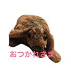 ぷーちゃんのスタンプ（個別スタンプ：7）
