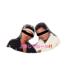 kimurafamily（個別スタンプ：5）