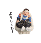 はくの日常（個別スタンプ：4）