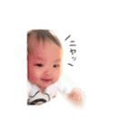 はくの日常（個別スタンプ：8）