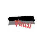 F-Feeling（個別スタンプ：4）
