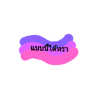 F-Feeling（個別スタンプ：5）