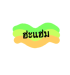 F-Feeling（個別スタンプ：7）
